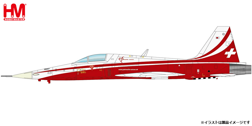 HA3379 HOBBY MASTER Patrouille Suisse / パトルイユ・スイス/スイス空軍 F-5E タイガー2 2025 1:72 お取り寄せ