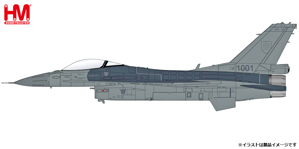 HA38048 HOBBY MASTER Slovak Republic Air Force / スロバキア共和国空軍 F-16C ブロック70  2024 1:72 お取り寄せ