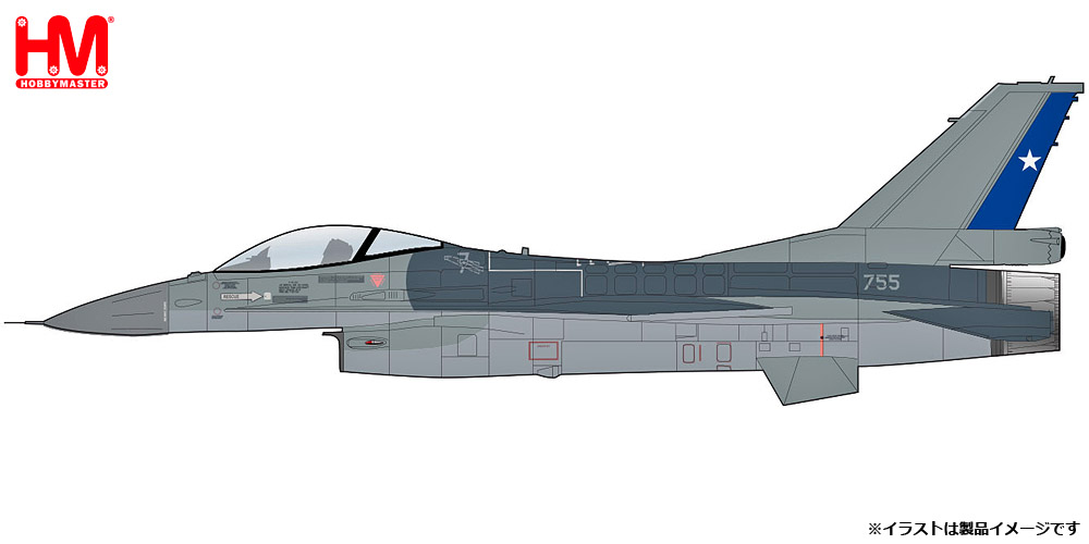 HA38052 HOBBY MASTER Chilean Air Force / チリ共和国空軍 F-16MLU  1:72 お取り寄せ