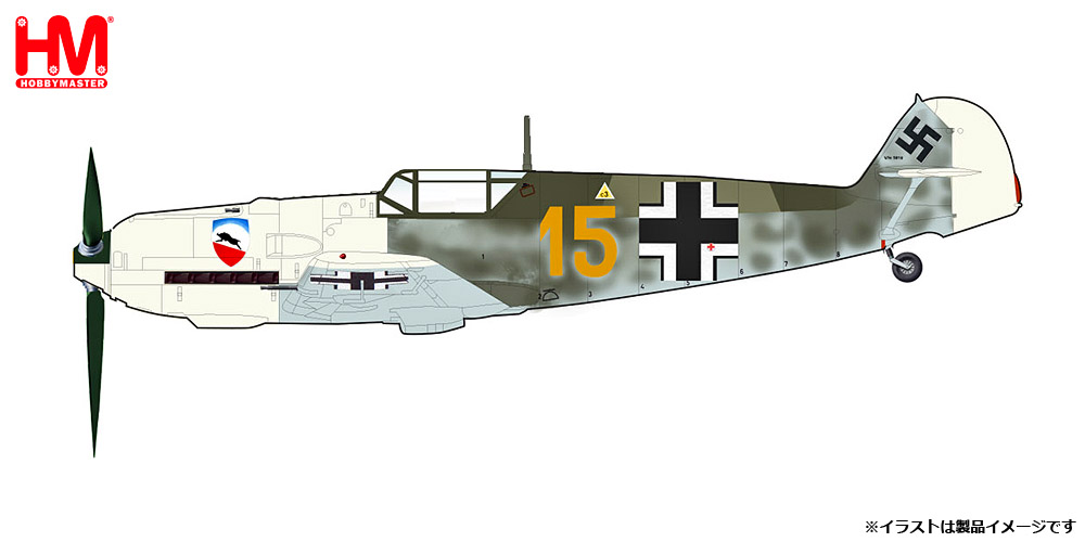 HA8723 HOBBY MASTER Luftwaffe / ドイツ空軍 メッサーシュミット Bf-109E-3 カール・ヴォルフ機 フランス 1940 1:48 完売しました。