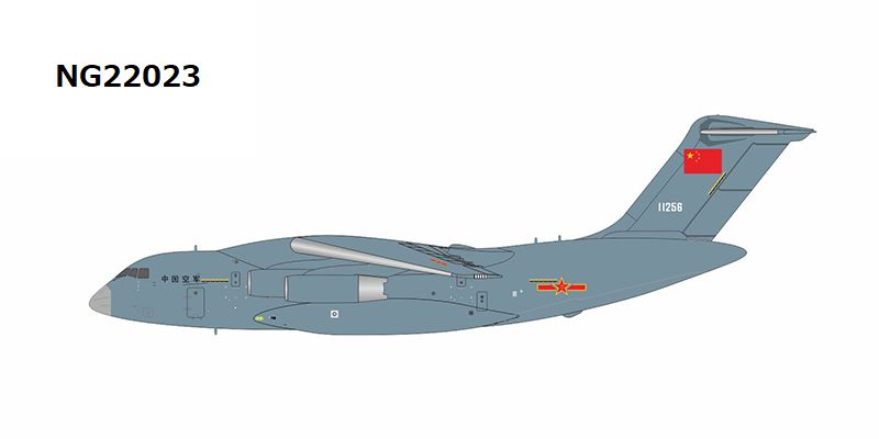 NG22023 NG MODELS People's Liberation Army Air Force (PLAAF) / 中国軍/中国人民解放軍空軍 Low viz livery with national flag Y-20 11256 1:400 完売しました。