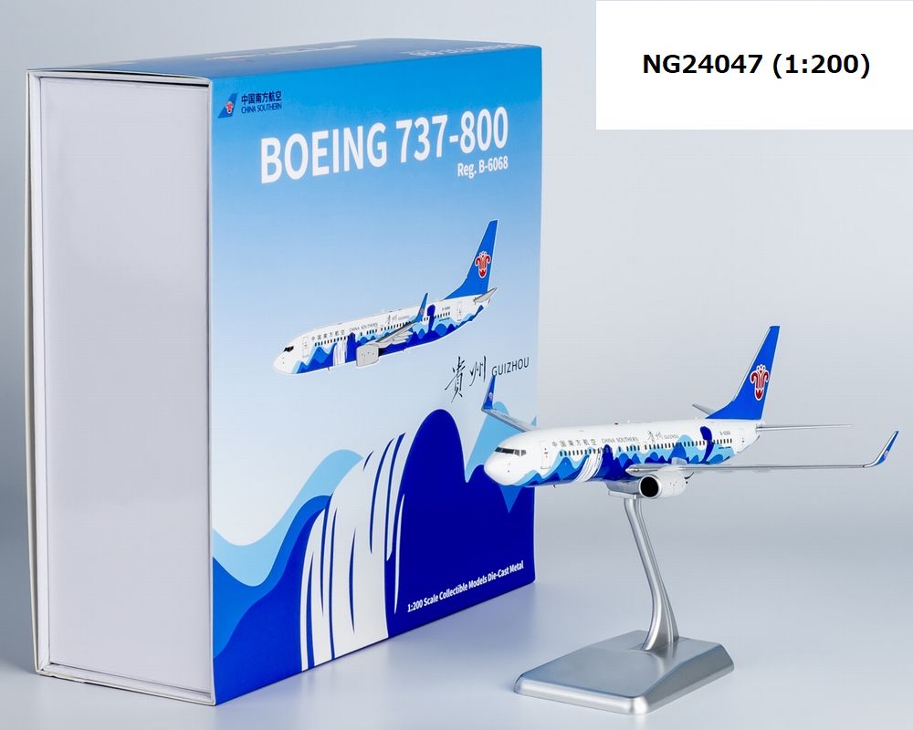 NG24047 NG MODELS CHINA SOUTHERN AIRLINES / 中国南方航空 Guizhou colors #1 B737-800W B-6068 1:200 お取り寄せ