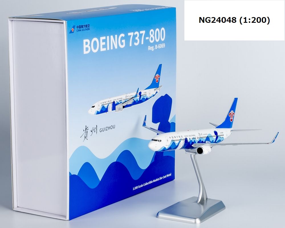 NG24048 NG MODELS CHINA SOUTHERN AIRLINES / 中国南方航空 Guizhou colors #2 B737-800W B-6069 1:200 お取り寄せ