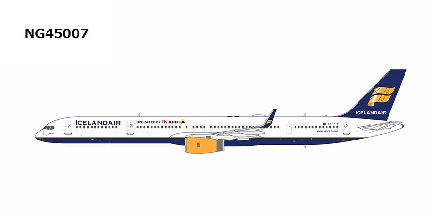 NG45007 NG MODELS Icelandair / アイスランド航空 operated by fly KHIVA B757-300W TF-FIX 1:400 完売しました。