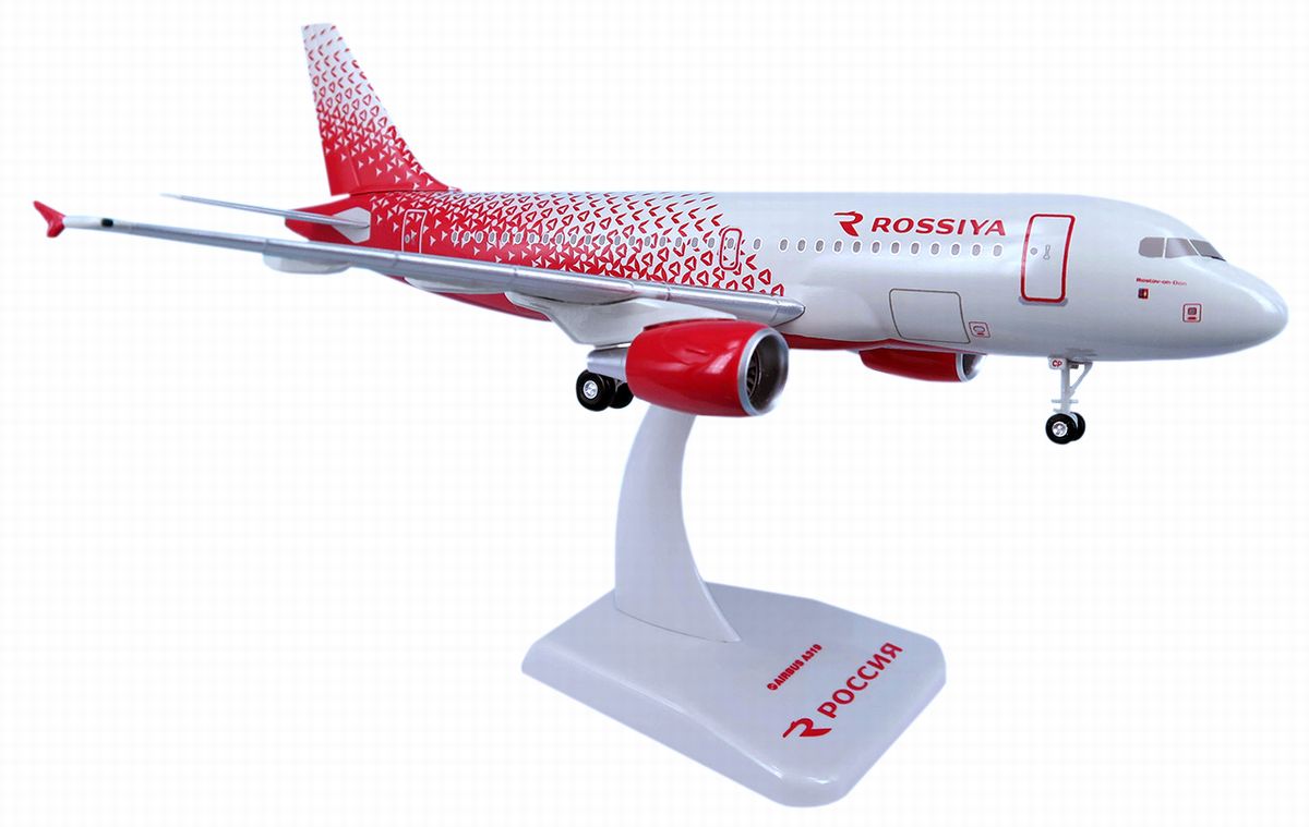RSD001 Hogan ホーガン / LIMOX  Rossiya Airlines / ロシア航空 A319-100 VQ-BCP 組立式 ランディングギア・スタンド付 1:200 メーカー完売