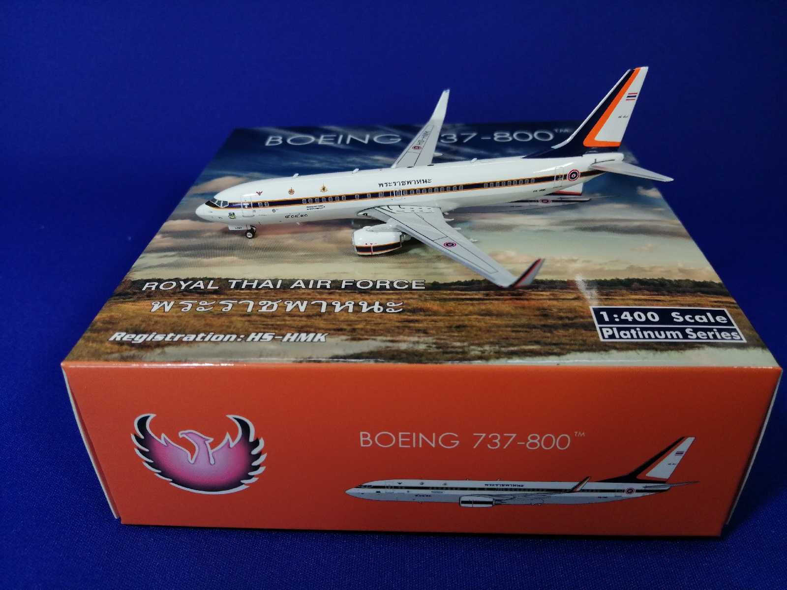 11673 Phoenix Royal Thai Air Force / タイ王国空軍 B737-800 HS-HMK 1:400 完売しました。