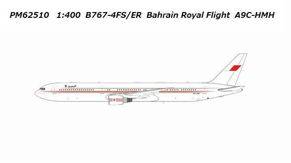 PM62510 Panda Models Bahrain Royal Flight / バーレーン王室航空 B767-4FS/ER A9C-HMH 1:400 お取り寄せ