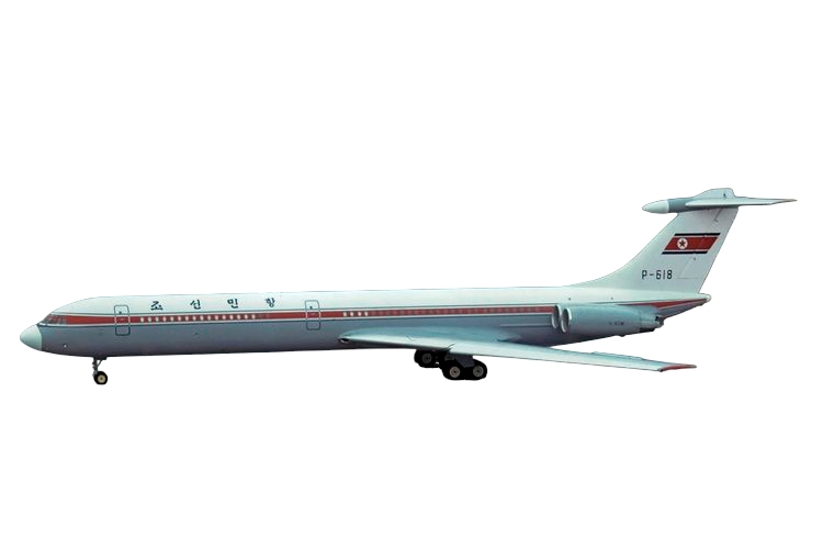 12018 Phoenix CAAK (Choson-Minhang Korean Airways) / 朝鮮民航 IL-62M P-618 1:400 お取り寄せ
