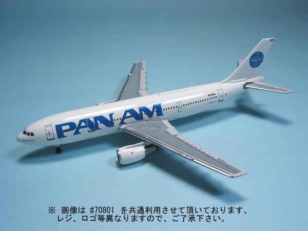 70804 Aero classics Pan American Airways / パンアメリカン航空 A300B4 Tampa N206PA 1:400 メーカー完売