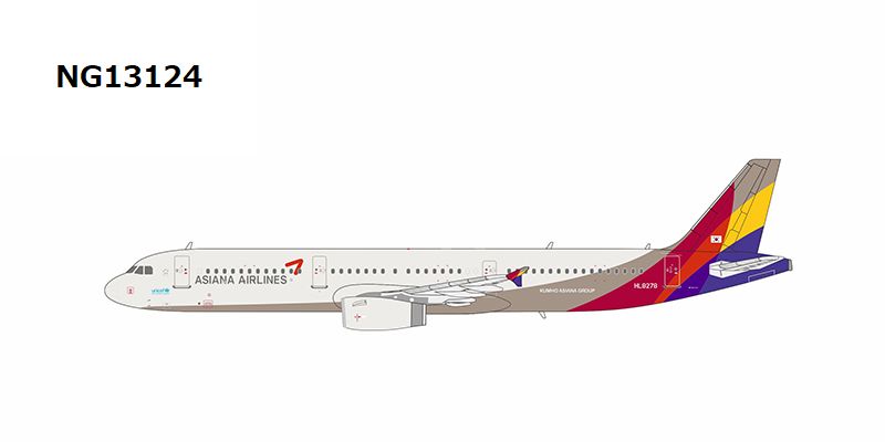 NG13124 NG MODELS Asiana Airlines / アシアナ航空 A321-200 HL8278 1:400 お取り寄せ