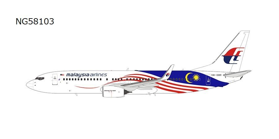 NG58103 NG MODELS Malaysia Airlines MAS / マレーシア航空 B737-800 9M-MSE 1:400 完売しました。