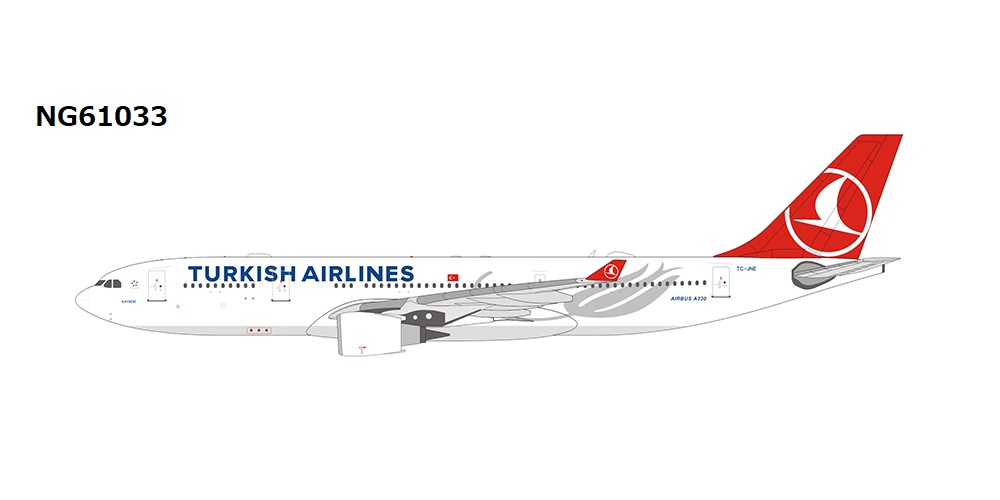 NG61033 NG MODEL Turkish Airlines / トルコ航空/ターキッシュ エアラインズ A330-200 TC-JNE 1:400 完売しました