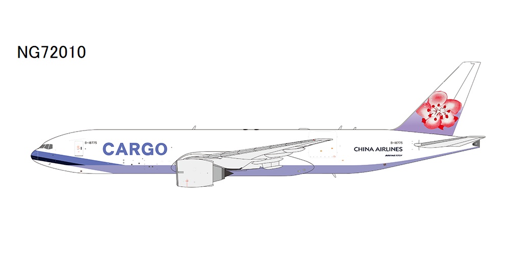 NG72010 NG MODEL China Airlines Cargo / 中華航空貨物/チャイナエアカーゴ B777F B-18775 1:400 完売しました。