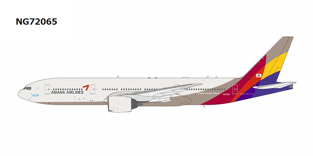 NG72065 NG MODELS Asiana Airlines / アシアナ航空 B777-200ER HL8254 1:400 お取り寄せ