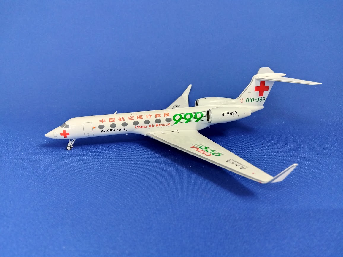 NG75003 NG MODEL CHINA AIR RESCUE /中国航空救助隊 G550 B-5999 1:200 完売しました。