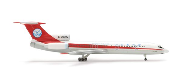 502290 Herpa SICHUAN / 四川航空 Tu-154M B-2625 1:500 完売しました。