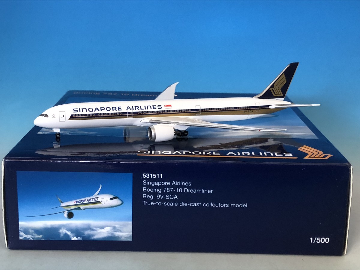 531511 航空会社オフィシャルモデル Herpa Singapore Airlines / シンガポール航空 B787-10 9V-SCA 1:500 完売しました。