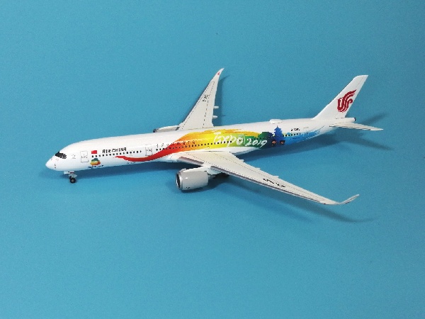 533232 Herpa AIR CHINA / 中国国際航空 Expo2019 A350-900 B-1083 CLUBMODELS 1:500 メーカー完売