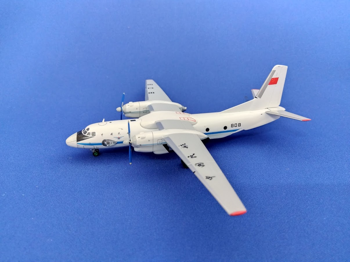 A2029 AviaBoss Civil Aviation Administration of China/CAAC / 中国民航/中国民用航空局 AN-26 808 スタンド付 1:200 メーカー完売