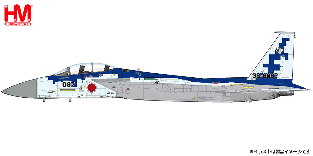 HA4573 HOBBY MASTER JASDF / 航空自衛隊 F-15DJ イーグル 飛行教導群 32-8087 1:72 お取り寄せ