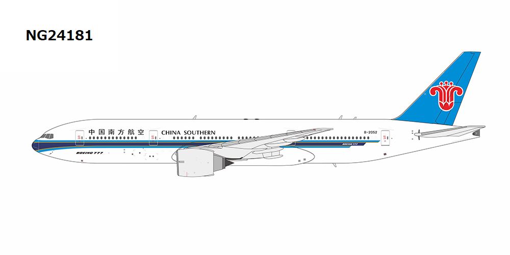 NG24181 NG MODELS CHINA SOUTHERN AIRLINES / 中国南方航空 B777-200 B-2052 1:400