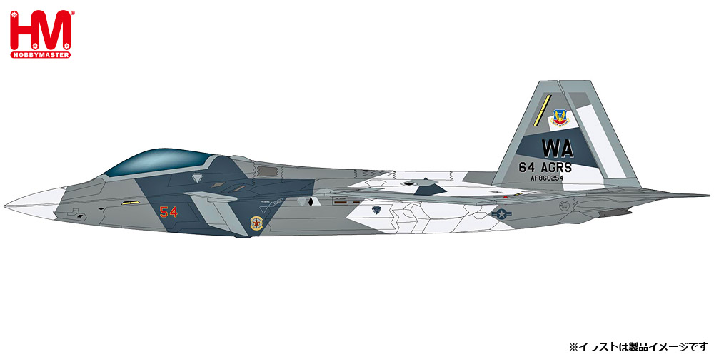 HA2831 HOBBY MASTER U.S. Air Force / アメリカ空軍 F-22 Splinter Camouflage (fictitious scheme) 1:72 お取り寄せ