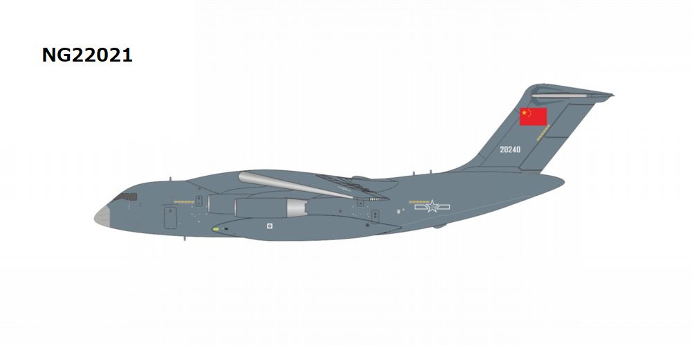 NG22021 NG MODELS People's Liberation Army Air Force (PLAAF) / 中国軍/中国人民解放軍空軍 Xian Y-20 20240 1:400 お取り寄せ
