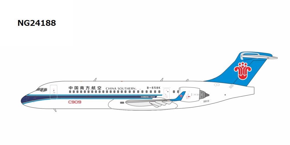 NG24188 NG MODELS CHINA SOUTHERN AIRLINES / 中国南方航空 C909 B-658K 1:400 お取り寄せ