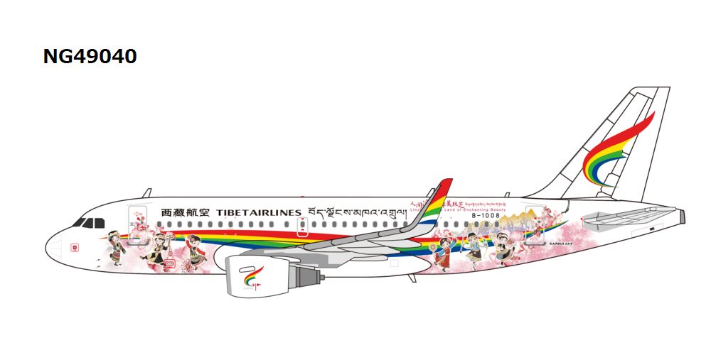 NG49040 NG MODELS Tibet Airlines / チベット航空 Enchanting Nyingchi A319-100 B-1008 1:400 お取り寄せ