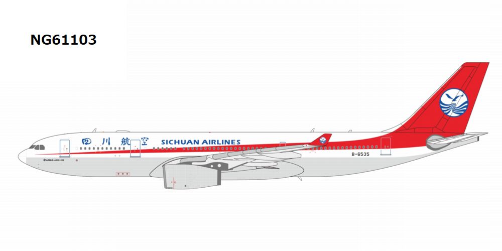 NG61103 NG MODELS Sichuan Airlines / 四川航空 A330-200 B-6535 1:400 お取り寄せ