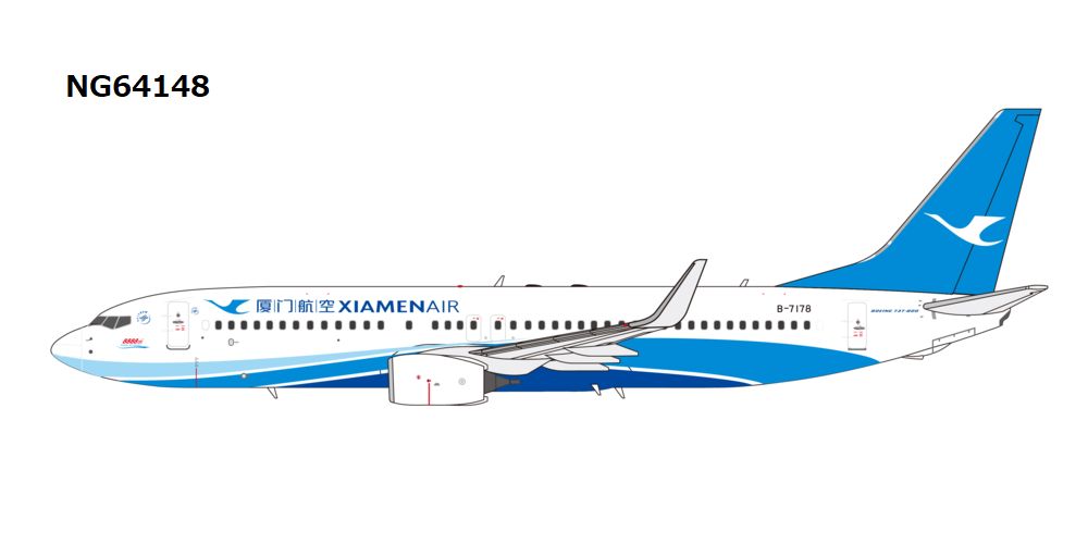 NG64148 NG MODELS Xiamen Airlines / 厦門航空/アモイ航空 8,888th 737 sticker B737-800W B-7178 1:400 お取り寄せ