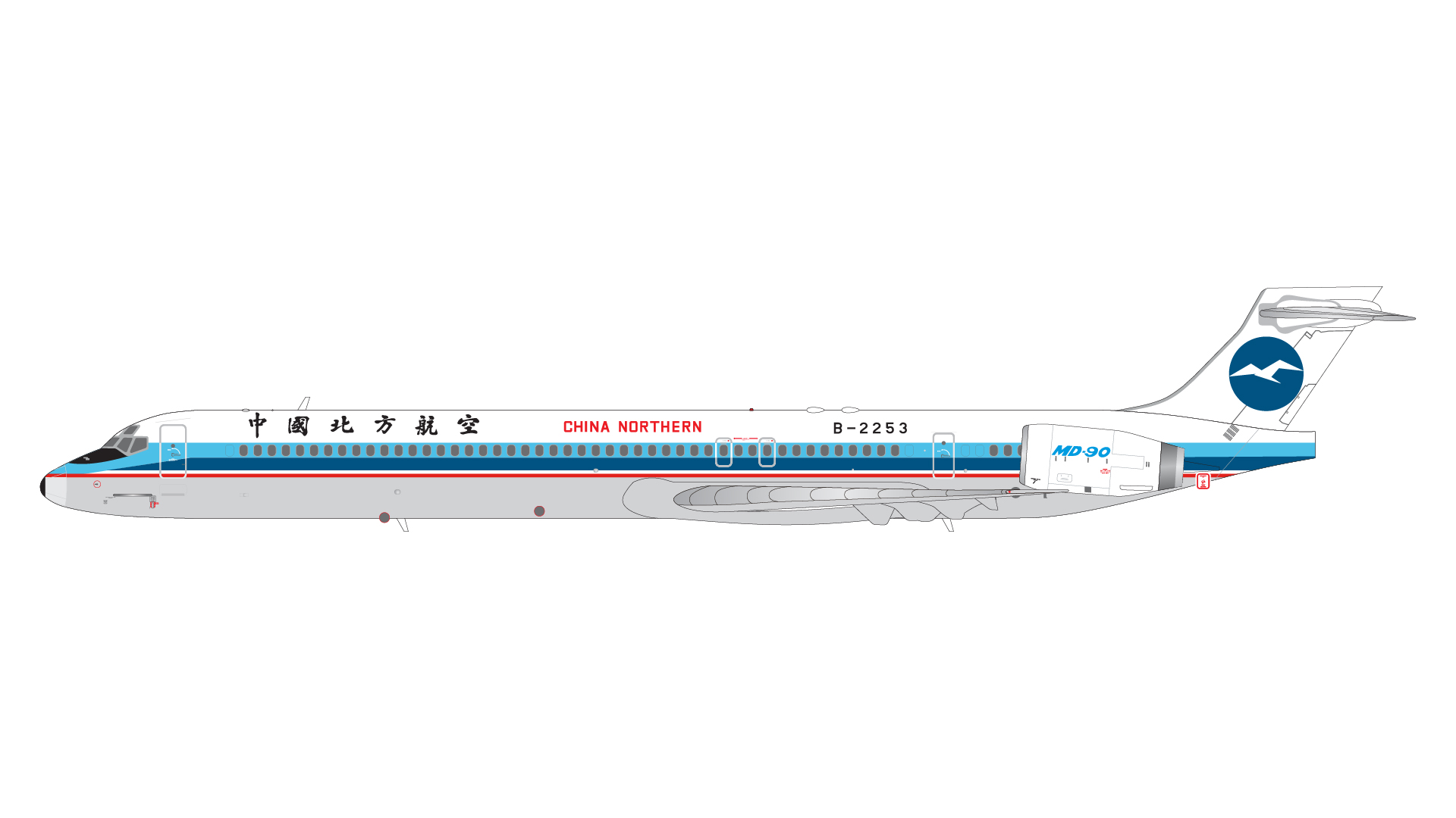G2CBF1331 GEMINI 200 China Northern Airlines / 中国北方航空 MD-90 B-2253 upgraded stand アップグレードスタンド付 1:200 お取り寄せ