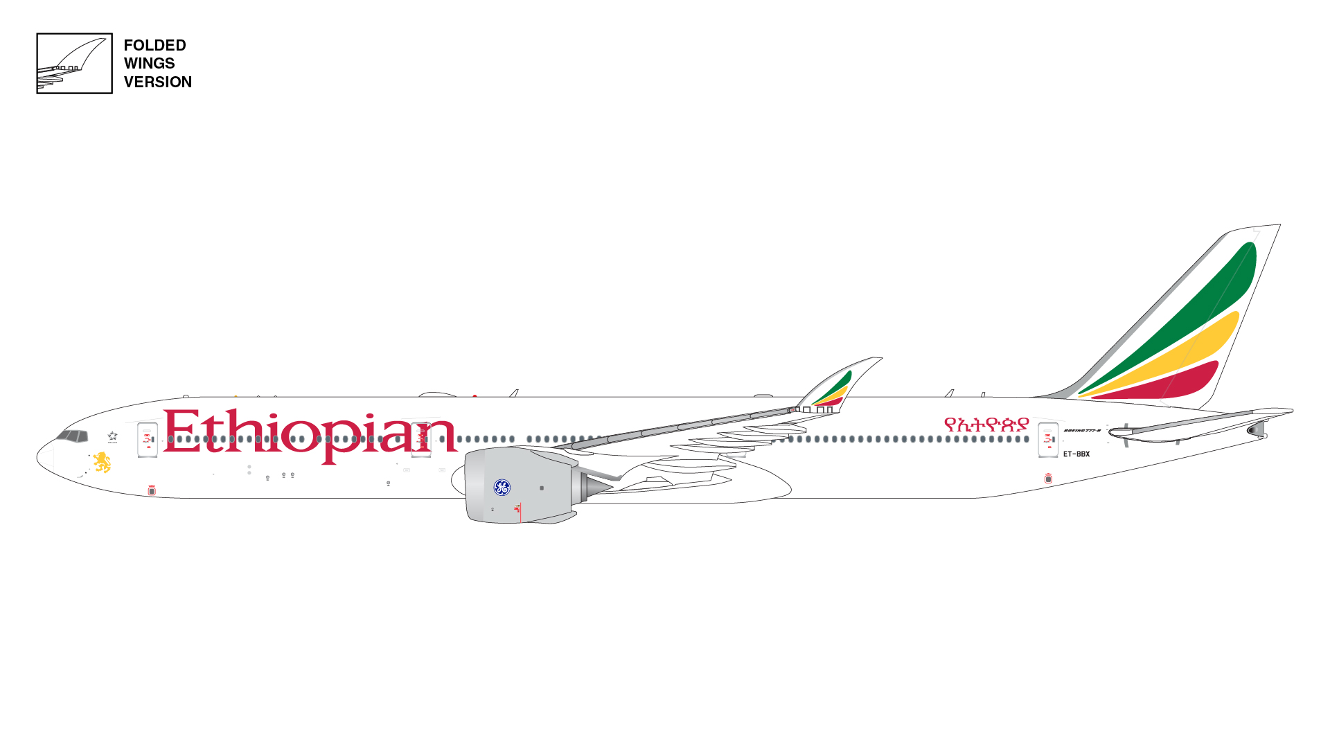 GJETH2280 GEMINI JETS Ethiopian Airlines / エチオピア航空/エチオピアン folded-wings version B777-9 ET-BBX 1:400