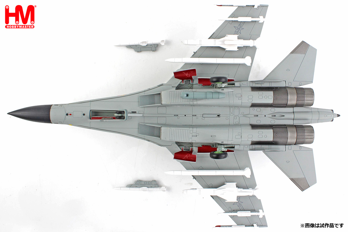 HA6214 HOBBY MASTER JASDF / 航空自衛隊 F-35C w/ASM-3 第8飛行隊 49-8759 1:72 お取り寄せ Hobby Master 1:72 JASDF / JAPAN AIR SELF DEEFENCE FORCE / 航空自衛隊 F-35 ライトニング II 亜鉛ダイキャスト製
