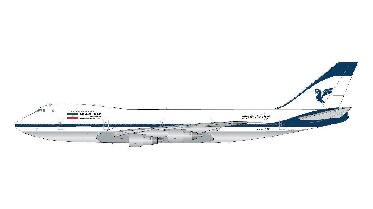 G2IRA1368 GEMINI 200 Iran Air / イラン航空 B747-100B EP-IAM polished belly スタンド付 1:200 お取り寄せ
