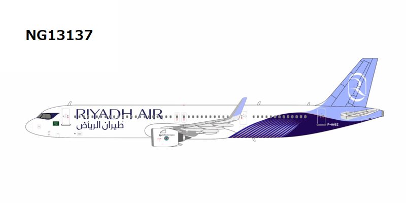 NG13137 NG MODELS Riyadh Air / リヤド航空 former XLR prototype painted in "Riyadh Air" livery for the upcoming Paris Air Show A321XLR F-WWBZ 1:400 お取り寄せ