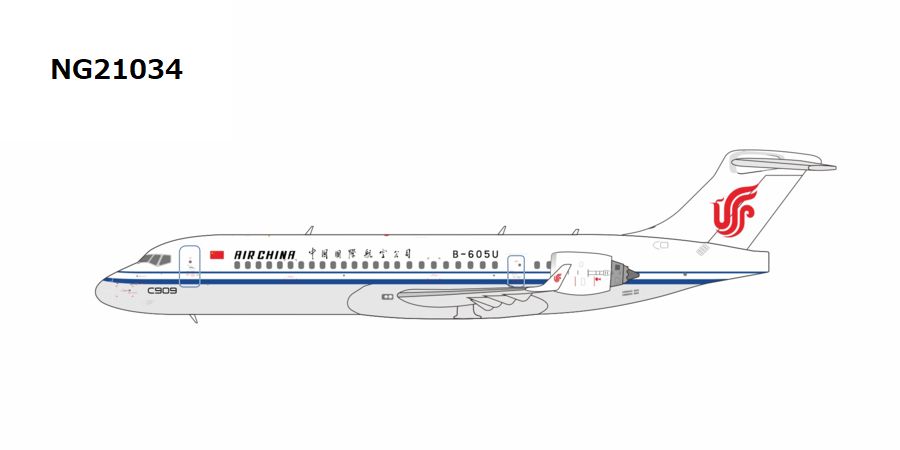 NG21034 NG MODELS AIR CHINA / 中国国際航空 C909 B-605U 1:400 お取り寄せ