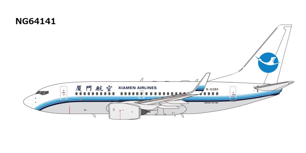 NG64141 NG MODELS Xiamen Airlines / 厦門航空/アモイ航空 revised old colors 第二代改革乐章 B737-700W B-5280 1:400 お取り寄せ