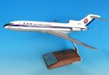 NH00126 全日空商事特注品 ANA All Nippon Airways / 全日空 B727-100 全日空白旧塗装 JA8301 ギアなし 木製台座プレート付 1:100 完売しました
