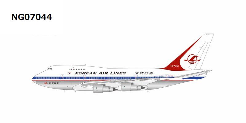 NG07044 NG MODELS Korean Air / 大韓航空 delivery colors B747SP HL7457 1:400 お取り寄せ