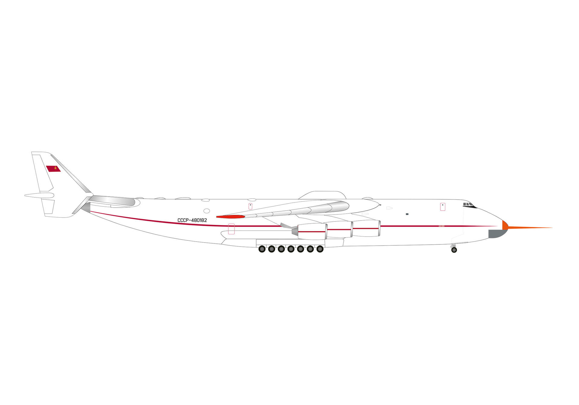 539029 Herpa Antonov Airlines / アントノフ設計局 AN-225 CCCP-480182 テストフライト (プローブ付) 1:500 予約