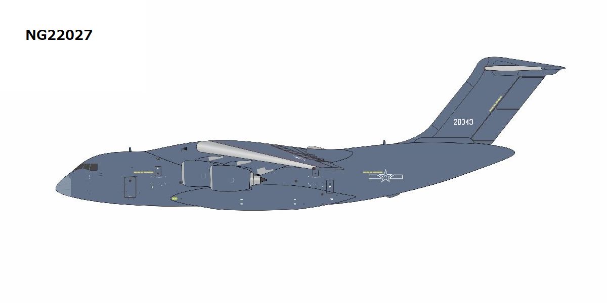 NG22027 NG MODELS People's Liberation Army Air Force (PLAAF) / 中国軍/中国人民解放軍空軍 Y-20B 20343 1:400 お取り寄せ