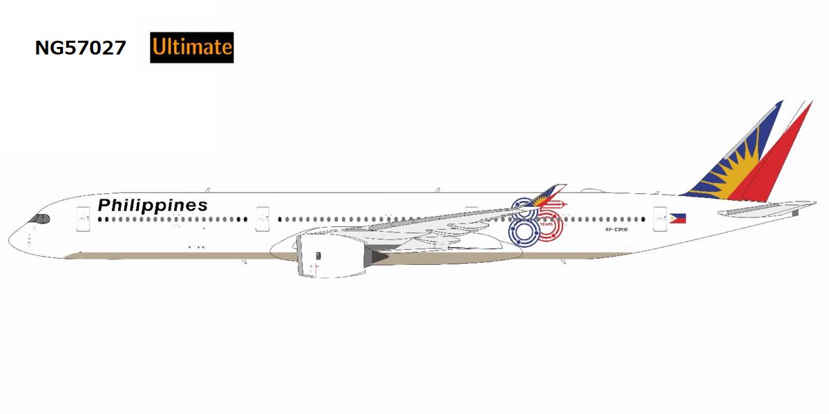 NG57027 NG MODELS Philippine Airlines / フィリピン航空 with luxurious box A350-1000 RP-C3510 1:400 お取り寄せ