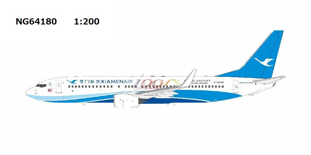 NG64180 NG MODELS Xiamen Airlines / 厦門航空/アモイ航空 100th Boeing aircraft for Xiamen Airlines B737-800/w B-5688 1:200 お取り寄せ