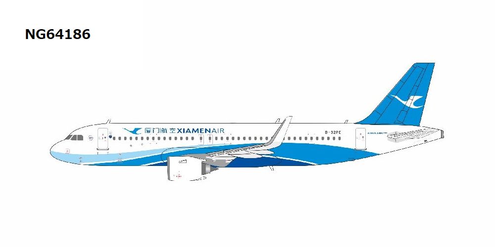 NG64186 NG MODELS Xiamen Airlines / 厦門航空/アモイ航空 A320neo B-32PE 1:400 お取り寄せ