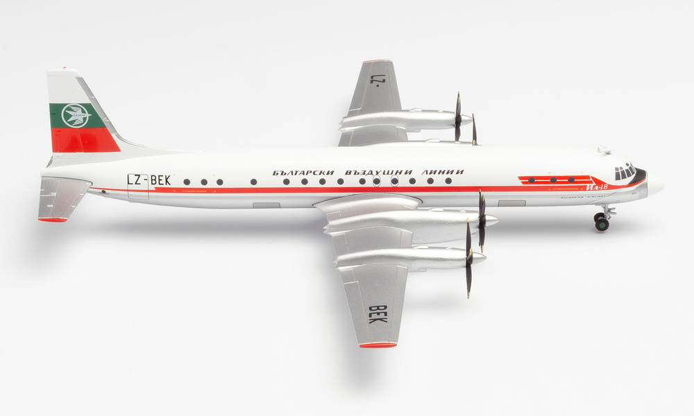 571050 Herpa Balkan Bulgarian Airlines / バルカン・ブルガリアン・エアラインズ IL-18 LZ-BEK 1:200 完売しました