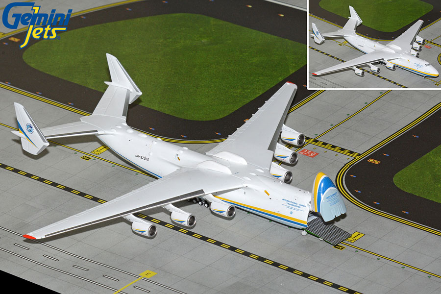 GJADB2336 GEMINI JETS Antonov Airlines / アントノフ設計局 "Mriya," Interactive Series開閉選択式 An-225 UR-82060 1:400