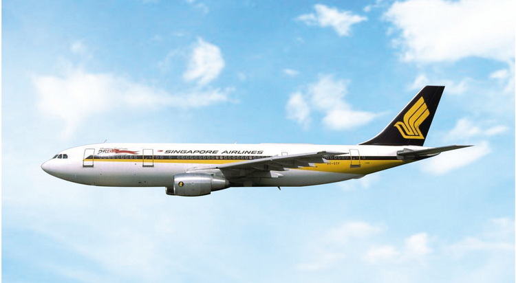 04699 Phoenix Singapore Airlines / シンガポール航空 25 years of nation building A300B4-203 9V-STF 1:400 予約