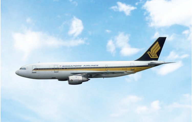 04700 Phoenix Singapore Airlines / シンガポール航空 A300B4-203 9V-STB 1:400 予約