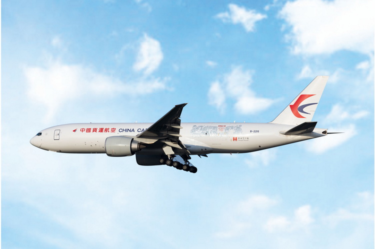 12100 Phoenix China Cargo Airlines / 中国貨運航空 Shanghai Museum on top of the world tree B777-200F B-221S 1:400 予約